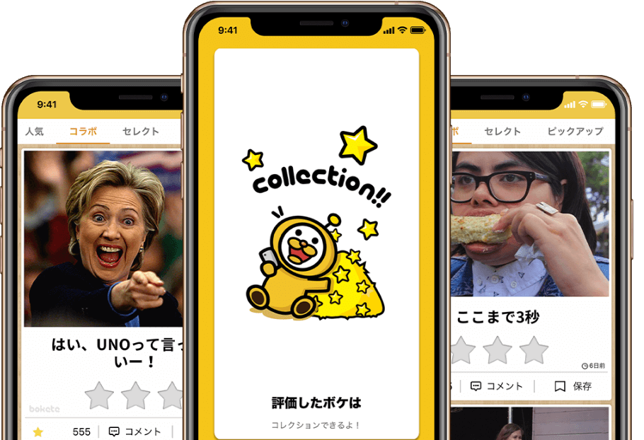 実績画像01