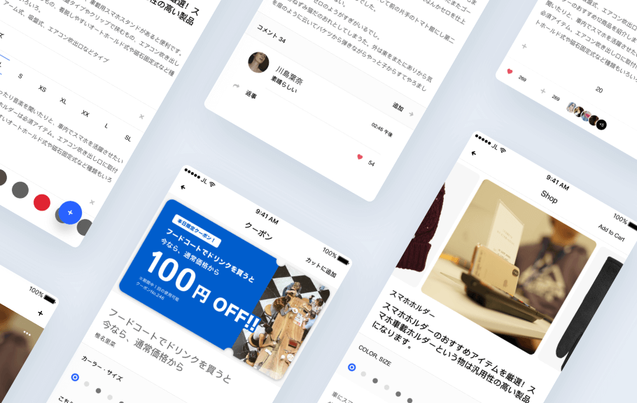 実績画像02
