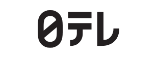 日テレ