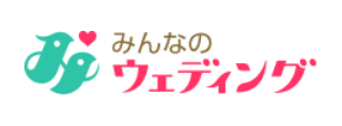 みんなのウェディング